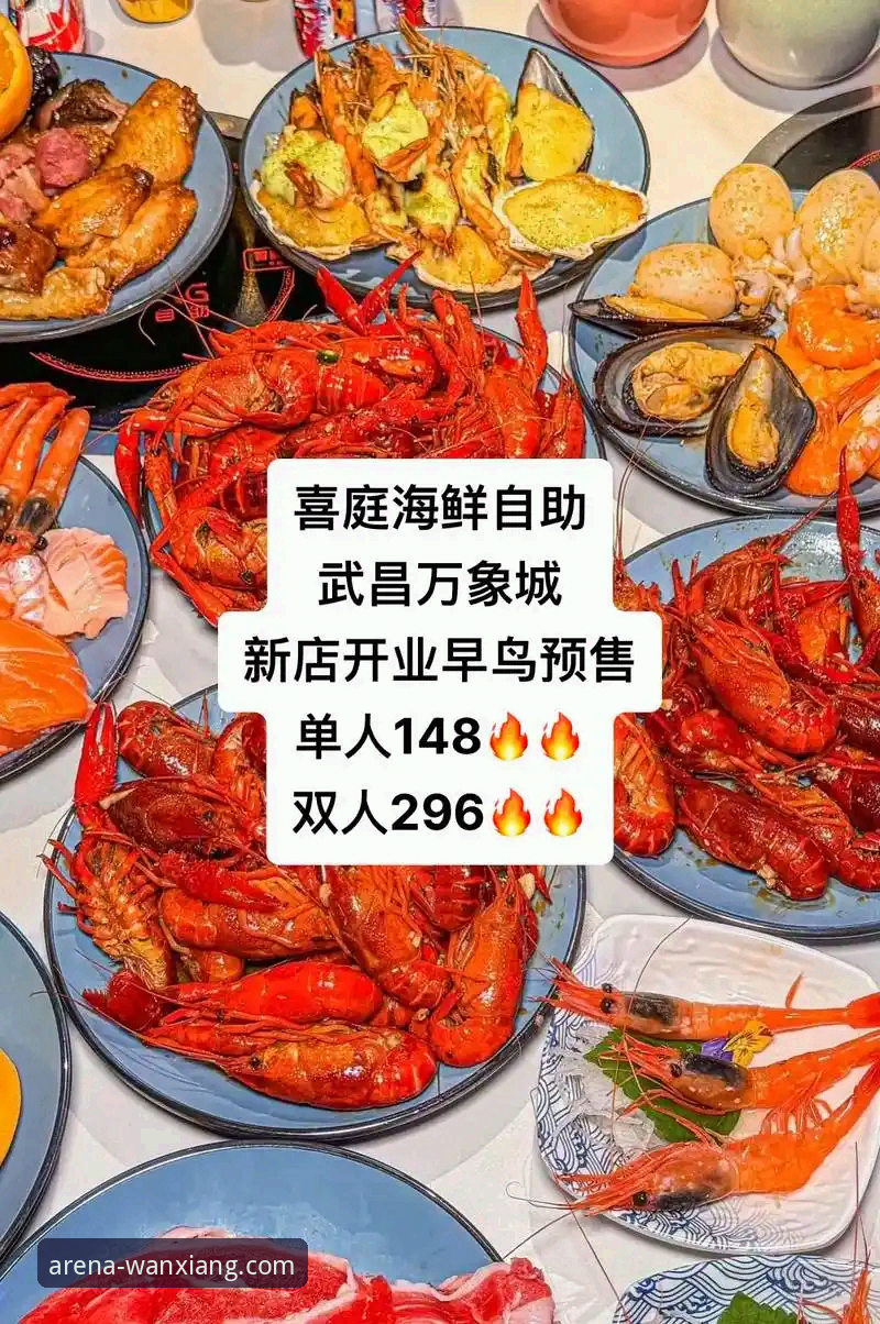新手必看：使用万象城体育官网的5个关键步骤，轻松玩转万向城体育在线平台